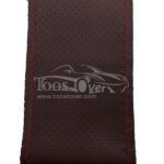 دور فرمان چرم طبیعی