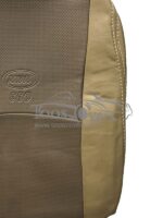 روکش صندلی ام وی ام  550 mvm چرم سدری کرم کد 4518 - Image 2