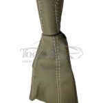 سردنده گردگیر چرم صنعتی مدل سمند