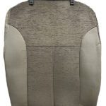 روکش صندلی نیسان ماکسیما جنس بغل چرم وسط مخمل خارجی سدری کد 239