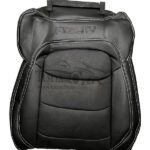 روکش صندلی خودرو فیدلیتی