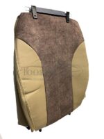 روکش صندلی نیسان ماکسیما بغل چرم وسط مخمل خارجی سدری و کرم - Image 3