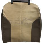 روکش صندلی نیسان ماکسیما چرم وسط سوزنی کرم بژ سدری