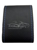 دور فرمان چرم طبیعی