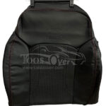 روکش خودرو چری تیگو 5 چرم کد 4520