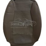 روکش صندلی ام وی ام  قدیم X33 MVM چرم سدری وسط اسپایس