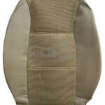 روکش صندلی ام وی ام X33 قدیم کد 4029