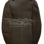 روکش صندلی ام وی ام 315 MVM چرم سدری