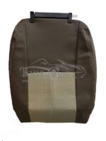 روکش خودرو ام وی ام 530 MVM چرم سدری کرم