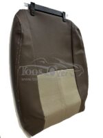 روکش خودرو ام وی ام 530 MVM چرم سدری کرم کد 8080 - Image 3