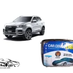 چادرخودرو ام وی ام X55 چهار فصل پشت پنبه ای مدل TIGER