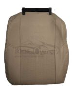 روکش صندلی خودرو نیسان ایکس تریل