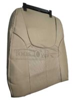 روکش صندلی ام جی MG 360 چرم خارجی کرم کد 4567 - Image 3