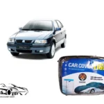 چادر خودرو سمند چهار فصل پشت پنبه ای مدل TIGER