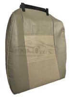 روکش صندلی خودرو KIA کیا سورنتو 2007 تا 2011 چرم خارجی کرم -کد 1254 - Image 3