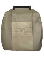 روکش صندلی خودرو KIA کیا سورنتو 2007 تا 2011 چرم خارجی کرم -کد 1254