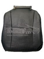 روکش صندلی تویوتا پرادو