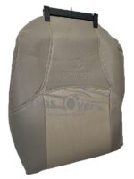 روکش صندلی خودرو تویوتا پرادو چهار درب مدل 2016 تا 2017 چرم خارجی کرم - Image 2