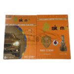 هدلایت لنزو M66 برند Skomo