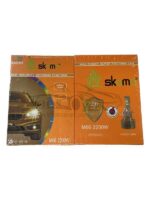 هدلایت لنزو M66 برند Skomo