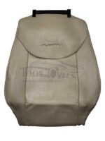 روکش صندلی خودرو هیوندا النترا 2011 تا 2016 عقب دو تکه چرم کرم استخوانی