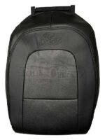 روکش صندلی هیوندا وراکروز ix55 چرم مشکی -کد ۴۱۴۷