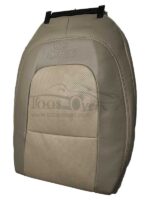 روکش صندلی هیوندا وراکروز ix55 چرم کرم - Image 3