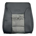 روکش صندلی خودرو فولکس گل