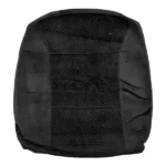 روکش صندلی خودرو سابرینا