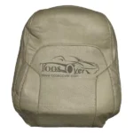 روکش صندلی خودرو رنو کولیوس