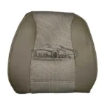 روکش صندلی خودرو ام وی ام