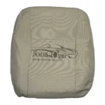 روکش صندلی خودرو تویوتا یاریس