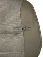 روکش صندلی خودرو x33 قدیم