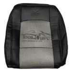 روکش صندلی خودرو دانگ فنگ