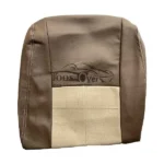 روکش صندلی ام وی ام 550 mvm چرم قهوای وسط کرم - کد 4518