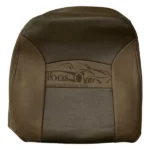 روکش صندلی لیفان 620 چرم سدری کد 4098