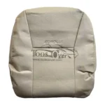 روکش صندلی تویوتا کرولا 2006 تا 2011 چرم کرم استخوانی کد 4084