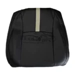 روکش صندلی خودرو هوندا سیویک