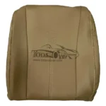 روکش صندلی خودرو ام وی ام 550 چرم کرم بژ - کد 5073