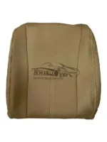 روکش صندلی خودرو ام وی ام 550 چرم کرم بژ - کد 5073