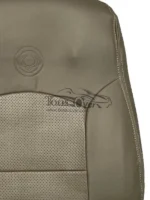 روکش صندلی خودرو کوراندو