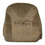 روکش صندلی خودرو جک j5