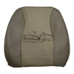 روکش صندلی ام وی ام x33