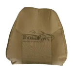 روکش صندلی خودرو ام وی ام 110 قدیم چرم وسط پارچه کرم بژ - کد 4207