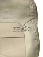 روکش صندلی خودرو تویوتا لندکروز