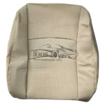 روکش صندلی خودرو ام وی ام 550 چرم کرم استخوانی - کد 4088