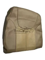 روکش صندلی خودرو ام جی