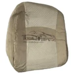 روکش صندلی خودرو ام وی ام 550