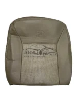 روکش صندلی خودرو لندمارک