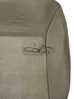 روکش صندلی خودرو لندمارک